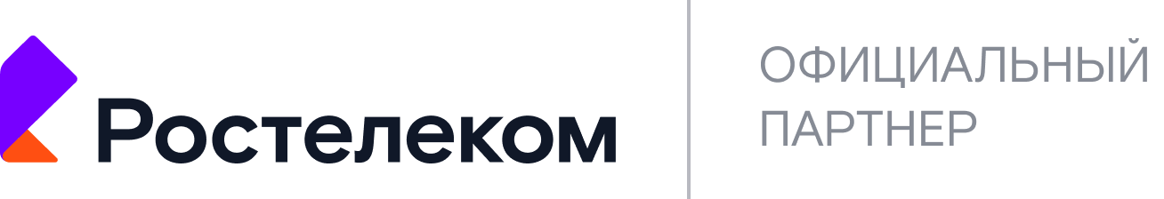 Ростелеком Официальный Москва